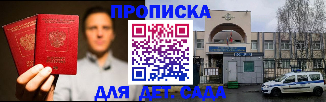 форма 3 в Иваново